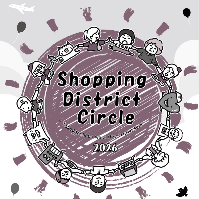 Shopping District Circle Takadanobaba West 2026