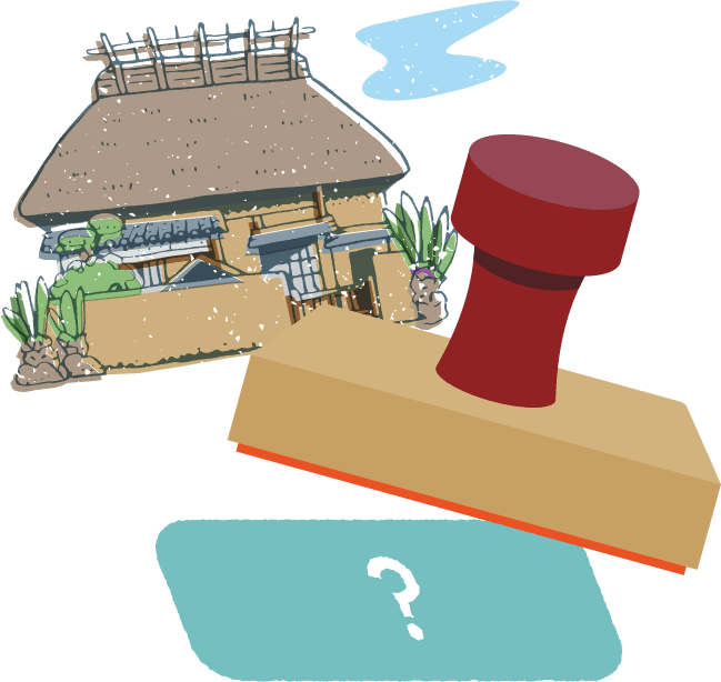 スタンプラリー